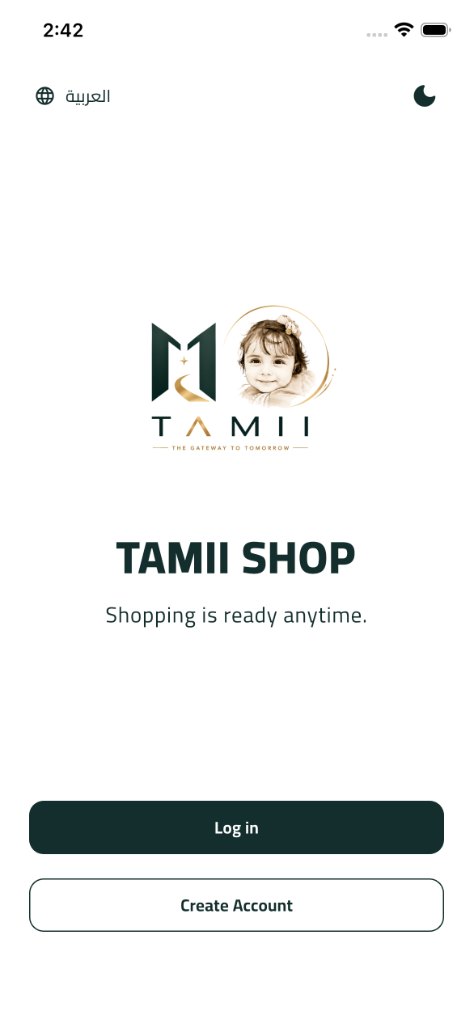 TAMII SHOP App Login